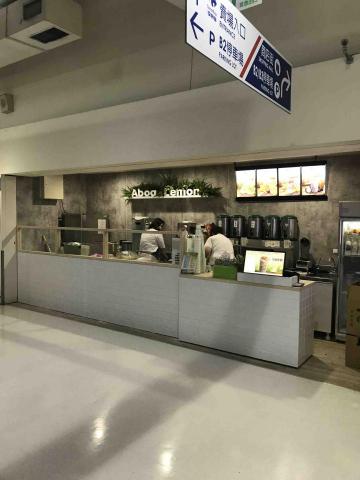 帝佑室內裝修（責任規劃） - 
