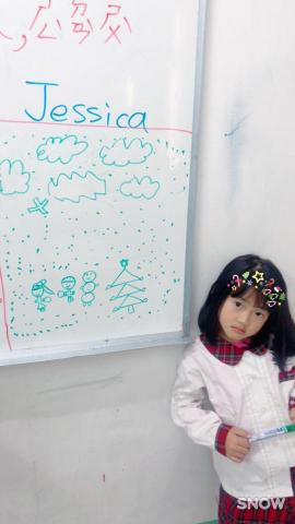 許家瑜 - 家教學生～～