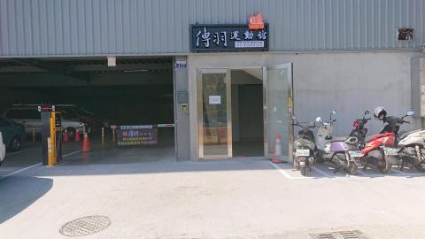 聖展工程有限公司 - NVR監視系統完成