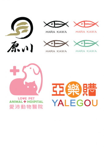 瑞比 Rabi -  瑞比 Rabi -