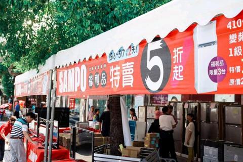 安安設計 - 帆布設計