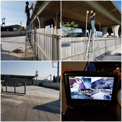 益旼商業機器有限公司 - 