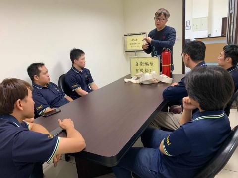 鑫沛消防工程有限公司 - 科技廠自衛消防編組