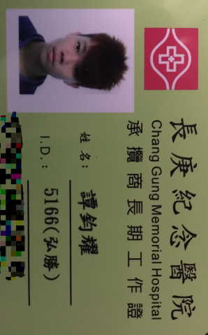 👑TOP👑星耀閣企業行 -  👑TOP👑星耀閣企業行 -