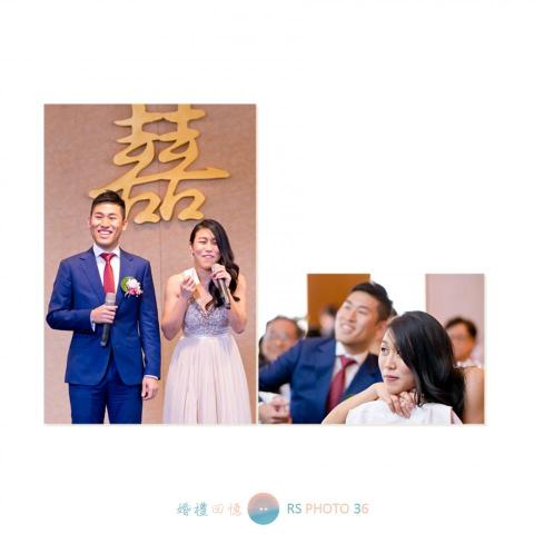 許育瑄 RS PHOTO 36 - 婚禮攝影