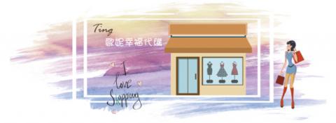 wujoyi若心設計 - Fb背景設計 wujoyi若心設計 - Fb背景設計