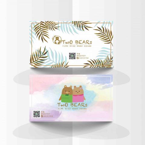 wujoyi若心設計 - 2隻熊手作烘焙名片 wujoyi若心設計 - 2隻熊手作烘焙名片