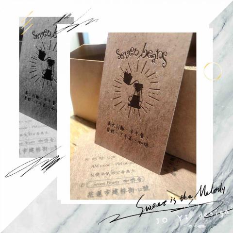 wujoyi若心設計 - 打凹效果名片+logo設計 wujoyi若心設計 - 打凹效果名片+logo設計