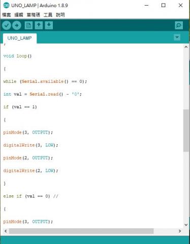 JC Writing - Arduino專題/專案開發 JC Writing - Arduino專題/專案開發