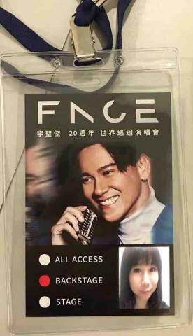 妃霓新秘整體造型 - 李聖傑世界巡迴演唱會舞群梳化 妃霓新秘整體造型 - 李聖傑世界巡迴演唱會舞群梳化