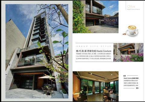 Jason 接生影像工作室 - 建築外觀 Jason 接生影像工作室 - 建築外觀