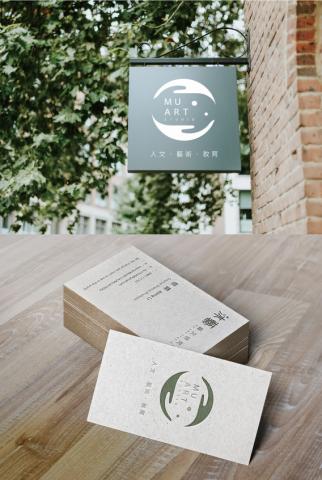 Leona Kuo Design -  Leona Kuo Design -