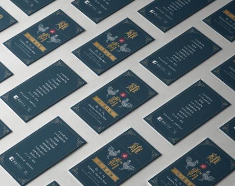 Leona Kuo Design -  Leona Kuo Design -