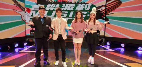 婚禮主持樂團整合 - 我是音樂派對制作執行