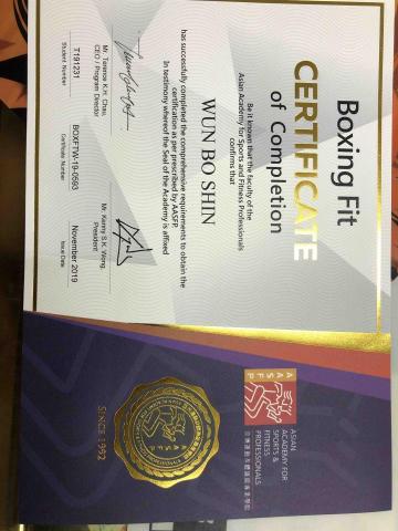 統包工程/私人教練 - 拳擊證照