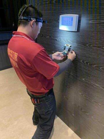 尼豪水電宅修 - 電燈、開關查修