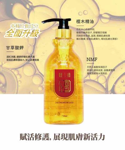 林小君 -  林小君 -