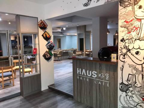 竣立整合裝潢設計(東臨/寓意) - 複合式美髮咖啡廳