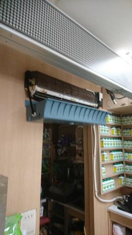 茂盛冷氣空調!加物智能空調! -  茂盛冷氣空調!加物智能空調! -