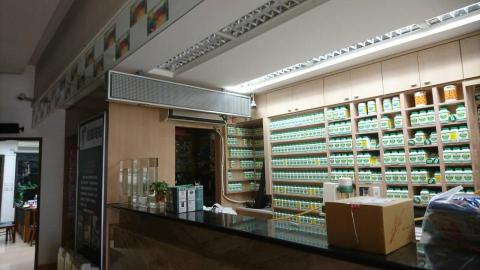 茂盛冷氣空調!加物智能空調! -  茂盛冷氣空調!加物智能空調! -