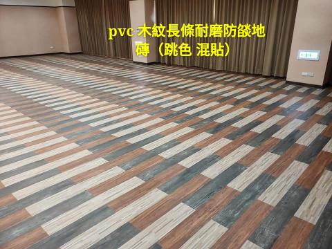 真敢拼（惠成）裝修工程 - 