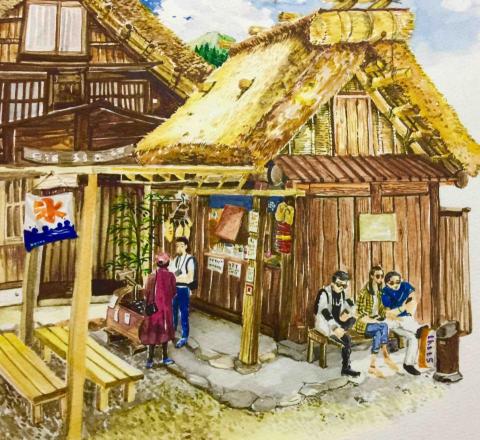 獨立工作室(接案設計師、繪畫教師、線上教學) - 合掌村 獨立工作室(接案設計師、繪畫教師、線上教學) - 合掌村