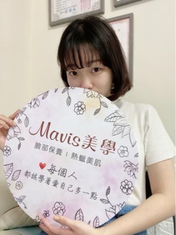 Jieyan潔妍美學 - 