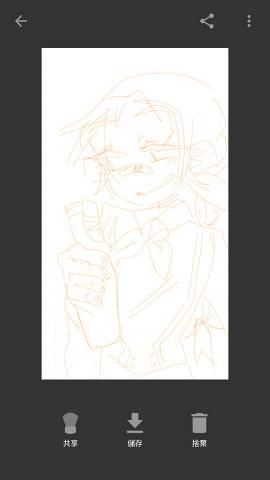 杜李林 - 主題式