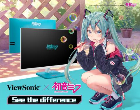 設計儿 - ViewSonic Costco 背板