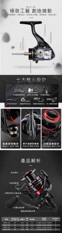 先設計 Design - 長條圖設計 先設計 Design - 長條圖設計