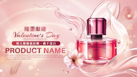 先設計 Design - BANNER設計 先設計 Design - BANNER設計