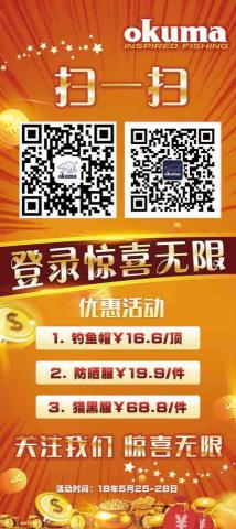 先設計 Design - 活動掛報設計 先設計 Design - 活動掛報設計