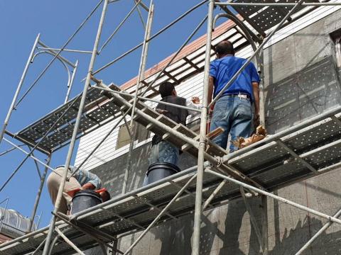 富利發有限公司 - 