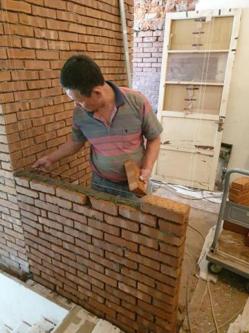 富利發有限公司 - 