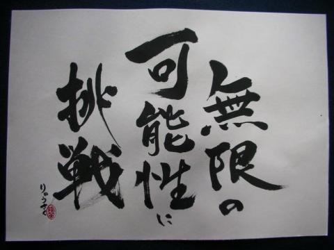 提供寫手剋星服務的專家楊瑞峰