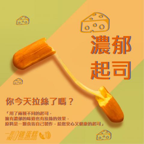 hao個人工作室 - 產品形象廣告+食物拍攝