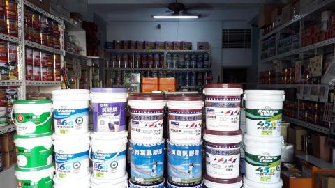 永盛工程行 - 台中總店