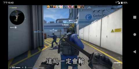 W.S.D Workshop - 基礎影片剪接與鑲嵌字幕