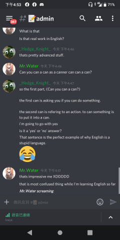 W.S.D Workshop - 一些與外國人的英文對話