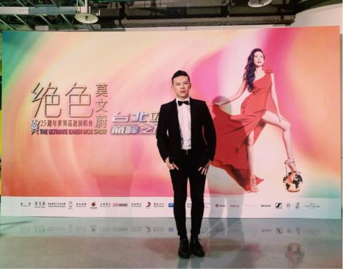 周智輝 - 莫文蔚世界巡迴演唱會樂手