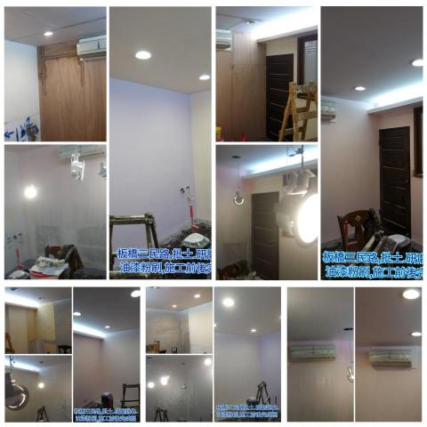 (豪)創奇油漆工程 - 新北板橋區,室內房間全批土,研磨跳色。油漆粉刷施工前後完成照。