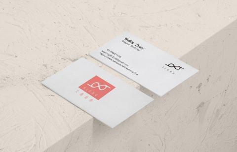 瓦莉斯廣告行銷設計 - 名片設計 Business Card Design

品牌意念傳遞的媒介，依照客戶品牌屬性，創立客戶特色，挑選合適的名片紙材及加工方式，讓每張名片都是獨一無二的珍藏品。
