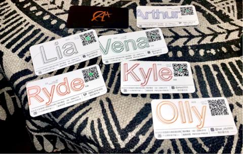 hao個人工作室 - 名片設計