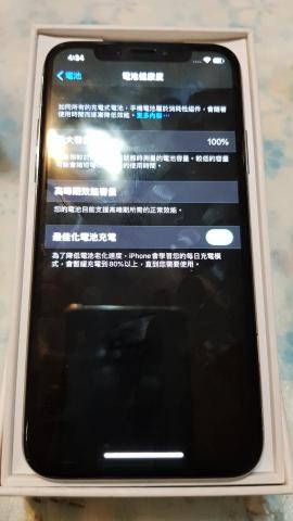 少年懂手機維修 - 全廠牌系列手機電池更換修復