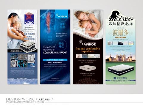 KAI工作室 - 人形立牌 KAI工作室 - 人形立牌