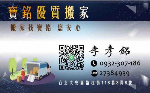 張倩語 -  張倩語 -