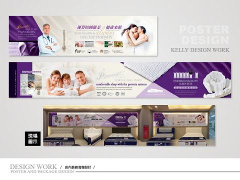 KAI工作室 - 店家海報 KAI工作室 - 店家海報