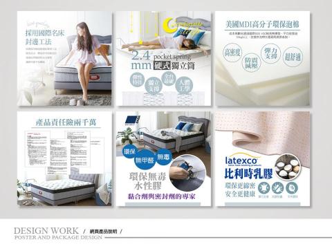 KAI工作室 - 網路產品說明 KAI工作室 - 網路產品說明