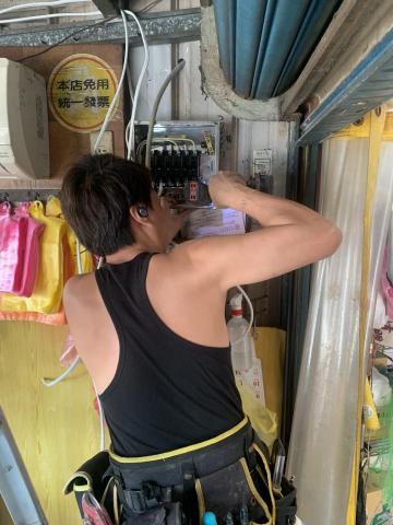 李逸羣 - 開關線路老舊
重配置安全規範用電