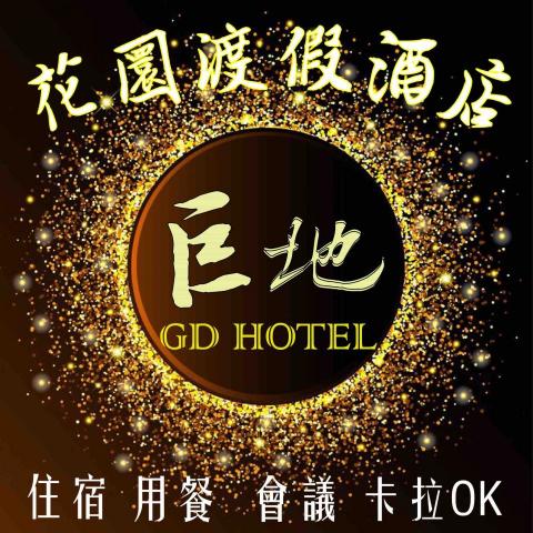 張倩語 -  張倩語 -